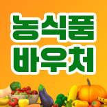 ๋์ํ๋ฐ์ฐ์ฒ