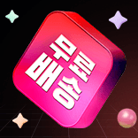 ๋ฌด๋ฃ๋ฐฐ์ก